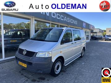Volkswagen Transporter rolstoelbus 2.5 TDI AUTOMAAT 1STE EIG beschikbaar voor biedingen