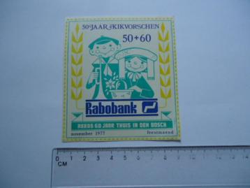 sticker oud Kikvorschen 1977 oeteldonk den bosch carnaval beschikbaar voor biedingen
