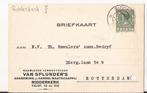 RIDDERKERK 1932 nv Van SPLUNDER's Aaanneming en Handel Mij, Verzamelen, Ansichtkaarten | Nederland, Verzenden, 1920 tot 1940, Gelopen