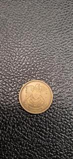 1#    Egypte w piaster 1980, Ophalen of Verzenden, Egypte