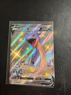 Lapras misprint, Ophalen of Verzenden, Zo goed als nieuw