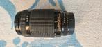 Nikon AF Nikkor 70–300mm f/4–5.6D ED telelens, Ophalen, Nieuw, Telelens