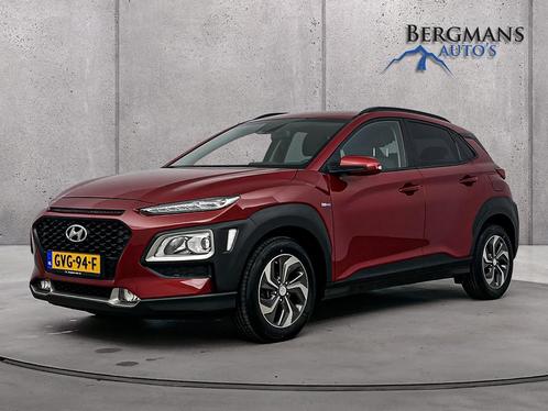 Hyundai KONA 1.6 GDI HEV Comfort // 1e EIGENAAR // KRELL AUD, Auto's, Hyundai, Bedrijf, Te koop, Kona, ABS, Achteruitrijcamera