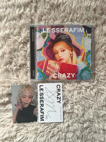 Le sserafim album beschikbaar voor biedingen