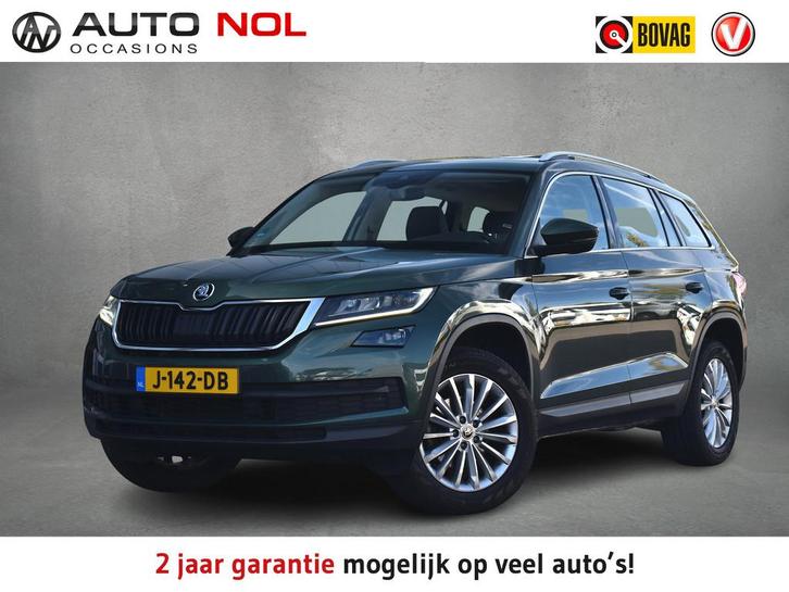 Skoda Kodiaq 1.5 TSI Business Edition | Trekhaak | CarPlay |, Auto's, Skoda, Bedrijf, Te koop, Kodiaq, ABS, Achteruitrijcamera