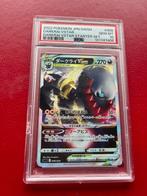 PSA 10 Pokemon 2022 JPN Sword Shield DARKRAI VSTAR 25€ incl, Ophalen of Verzenden, Zo goed als nieuw, Losse kaart