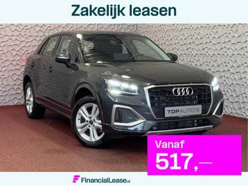 Audi Q2 35 TFSI 1.5 S EDITION 150PK VIR.COCKPIT ELEK.KLEP TO beschikbaar voor biedingen