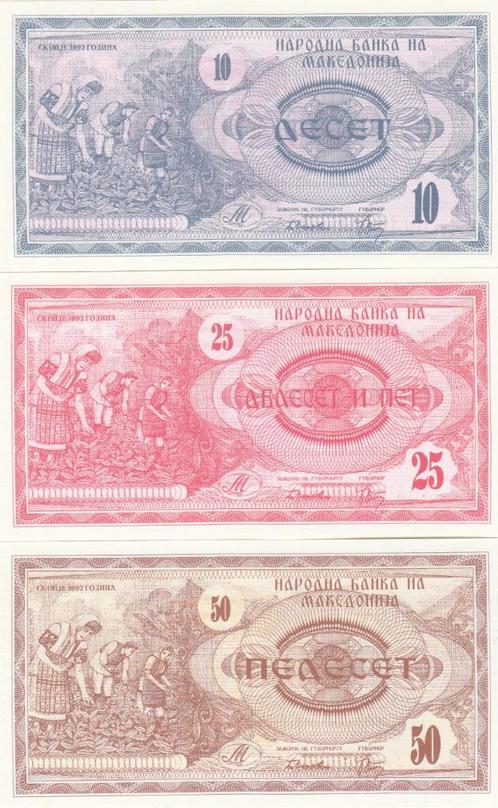 Noord Macedonië - set 10,25 en 50 Denar 1992 UNC -P 1,2,3, Postzegels en Munten, Bankbiljetten | Europa | Niet-Eurobiljetten, Overige landen