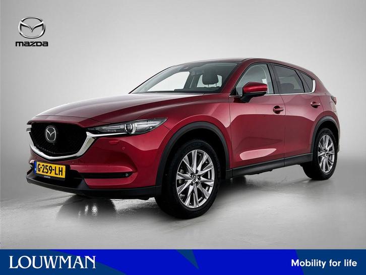 Mazda CX-5 2.0 SkyActiv-G 165 Luxury / Adaptieve cruise / 36, Auto's, Mazda, Bedrijf, Te koop, CX-5, 360° camera, ABS, Adaptive Cruise Control