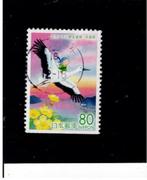 vogel Japan, Postzegels en Munten, Postzegels | Thematische zegels, Ophalen of Verzenden, Dier of Natuur, Gestempeld