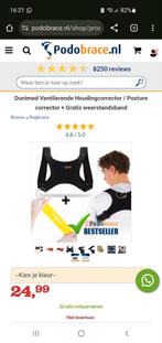 Schouderbrace/ houdingcorrector, Ophalen of Verzenden, Zo goed als nieuw