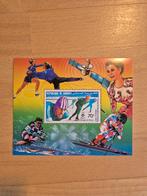 Djibouti 1984 ruimtevaart, Ophalen of Verzenden, Postfris, Sport