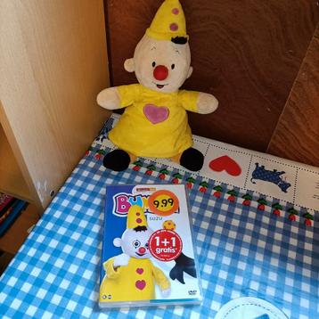 Bumba knuffel 31 cm + dvd Suzu beschikbaar voor biedingen