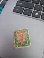 Postzegels india, Ophalen of Verzenden, Buitenland