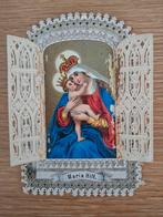 Antieke Maria Hilf Prent, Antiek en Kunst, Antiek | Religie, Ophalen of Verzenden