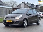 Kia Rio 1.2 CVVT Comfort Pack 5DR*Apple/Carplay*Navigatie*Ai, 4 cilinders, Bruin, Origineel Nederlands, Bedrijf