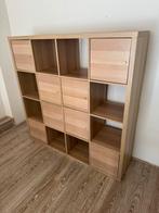 IKEA Kallax multifunctionele wandkast met 8 deuren, Huis en Inrichting, Kasten | Wandmeubels, Ophalen of Verzenden, Zo goed als nieuw