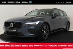 Volvo V60 T6 PLUG-IN HYBRID AWD PLUS DARK -PANO.DAK|HARMAN/K, Automaat, 12 maanden, Stof, Gebruikt