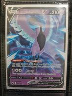 Pokemon Galarian Articuno V 058/198 Chilling Reign, Hobby en Vrije tijd, Verzamelkaartspellen | Pokémon, Ophalen of Verzenden