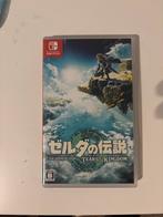 Zelda: Tears of the Kingdom - Nintendo Switch, Avontuur en Actie, Online, 1 speler, Ophalen of Verzenden