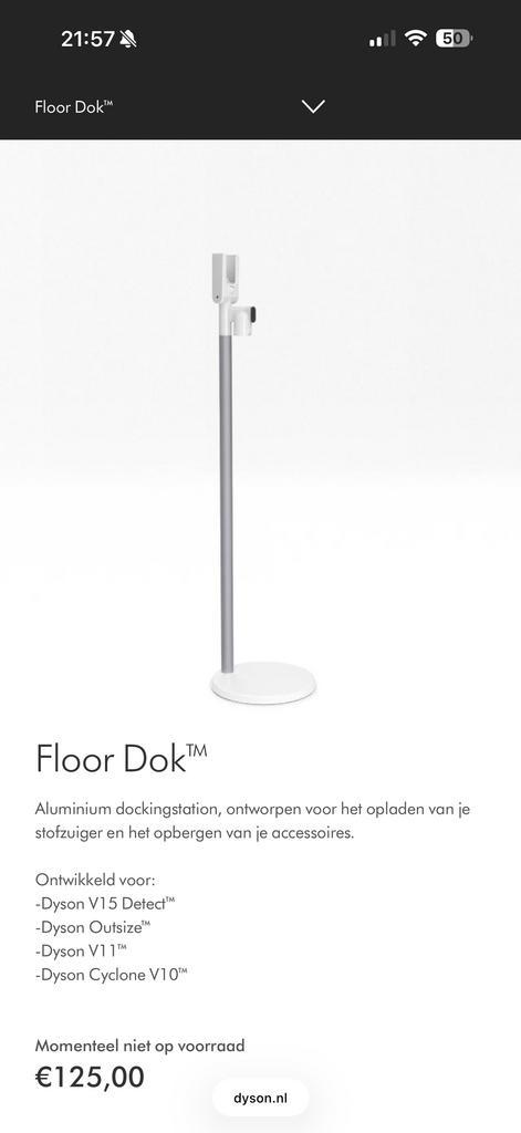 Dyson Floor Dok - Nieuw in doos, Witgoed en Apparatuur, Stofzuigers, Nieuw, Overige typen, Minder dan 1200 watt, Reservoir, Ophalen of Verzenden