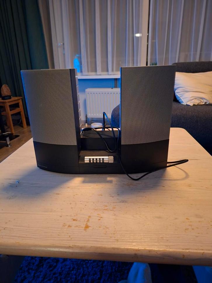 Bang & Olufsen CD Speler Doorschakel Systeem, Audio, Tv en Foto, Luidsprekers, Ophalen of Verzenden