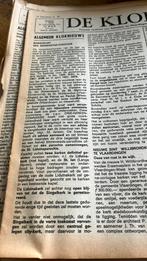 Advertentie 1967 vacature Herman jansen distilleerderij, Verzamelen, Merken en Reclamevoorwerpen, Ophalen of Verzenden, Gebruikt