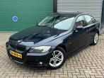 Leuke BMW 3-Serie 318i E91 FaceLift Sedan 2009/Navi/Apk/Ac!, Auto's, BMW, Beige, Blauw, Origineel Nederlands, Bedrijf