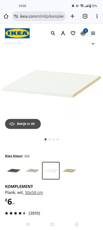Pax kast ikea - afbeelding 6