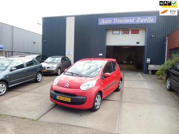 Citroen C1 1.0-12V Ambiance beschikbaar voor biedingen