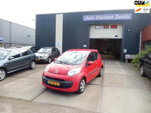 Citroen C1 1.0-12V Ambiance, Auto's, Citroën, Bedrijf, Te koop, C1, ABS, Airbags, Centrale vergrendeling, Elektrische ramen, Radio
