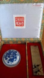 Chinese stempel/wrijf steen. Jade., Ophalen, Zo goed als nieuw