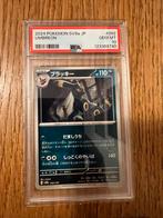 Umbreon 092 psa 10, Ophalen of Verzenden, Nieuw