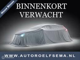 Volvo XC60 2.0 Recharge T6 AWD Inscription|Luchtvering|Geven beschikbaar voor biedingen