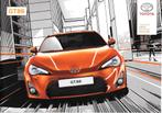 TOYOTA GT86,  2012, Ophalen of Verzenden, Zo goed als nieuw, Toyota