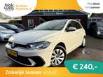 Volkswagen Polo 1.0 MPI Polo € 17.450,00, Auto's, Stof, Gebruikt, 82 pk, Beige