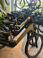 Trek & Giant E-Bikes - Gegarandeerd €900 voor uw oude fiets!, Niet ingevuld, Nieuw, Niet ingevuld, Niet ingevuld