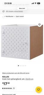 Ikea Kallax inzet, Ophalen, Minder dan 50 cm, Zo goed als nieuw, Minder dan 100 cm