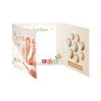 BU set Ierland 2023 - 1 cent t/m 2 euro - Babyset Blister, Verzenden, Ierland, Overige waardes, Setje