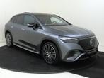 Mercedes-Benz EQE SUV 500 4Matic AMG Line 91 kWh / Premium P, Auto's, Mercedes-Benz, Automaat, 576 km, 43 €/maand, 408 pk