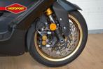 Yamaha TMAX Tech Max (bj 2022), Bedrijf, Scooter