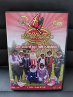 Sinterklaas dvd, Cd's en Dvd's, Dvd's | Kinderen en Jeugd, Alle leeftijden, Ophalen of Verzenden, Zo goed als nieuw, Boxset