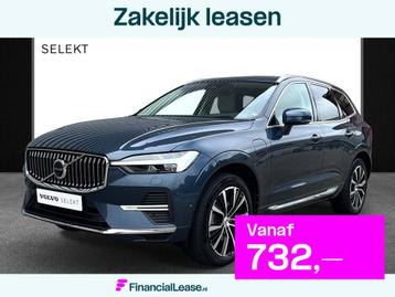 Volvo XC60 2.0 T6 Plug-in hybrid AWD Ultimate Bright / 360 c beschikbaar voor biedingen