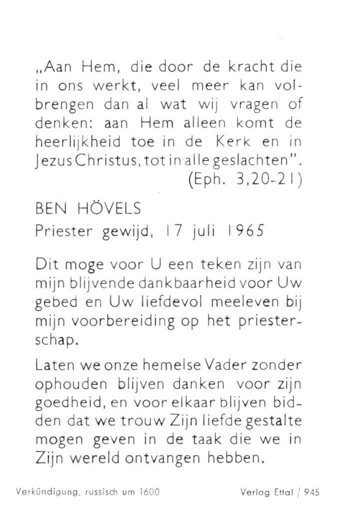 Hövels Ben 1965, Ophalen of Verzenden