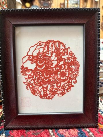 Chinees papierknipkunstwerk beschikbaar voor biedingen