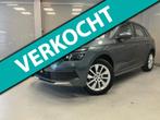 Skoda Kamiq Business Edition 1.0 TSi Automaat | Virtual cokc, Auto's, Skoda, Stof, Gebruikt, Origineel Nederlands, Kamiq