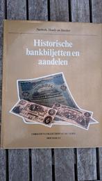 Historische bankbiljetten en aandelen, 20e eeuw of later, Ophalen of Verzenden, Zo goed als nieuw, Europa