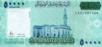 Somalië bankbiljet 50.000 Shilling 2010, Pick 43 UNC, Ophalen of Verzenden, Overige landen, Los biljet