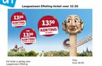 Efteling ticket laagseizoen, Eén persoon, Ticket of Toegangskaart