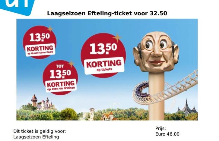 Efteling ticket laagseizoen, Tickets en Kaartjes, Recreatie | Pretparken en Attractieparken, Eén persoon, Ticket of Toegangskaart
